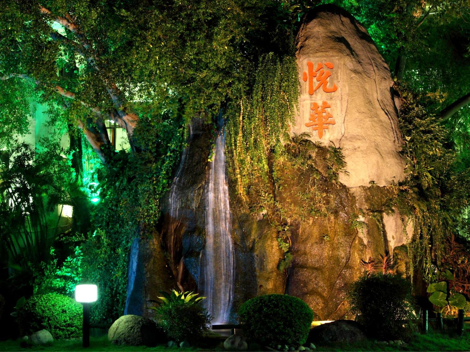 Xiamen C&D Hotel-Free Welcome Snacks-Oasis Garden Exterior photo